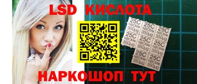 кокаин колумбия Будённовск