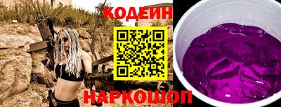 кокаин колумбия Будённовск