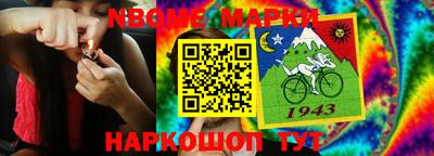 COCAINE Бугуруслан