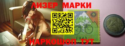 MDMA Рязань