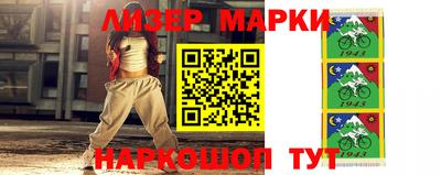 кокаин колумбия Будённовск