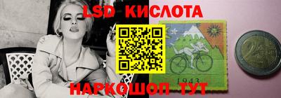 мяу мяу кристалл Бузулук