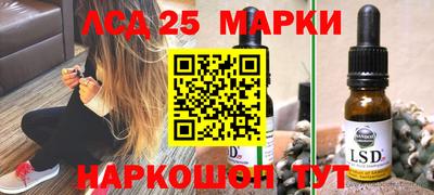 COCAINE Бугуруслан