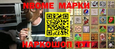 COCAINE Бугуруслан