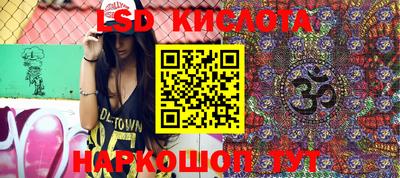 кокаин колумбия Будённовск