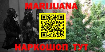 кокаин колумбия Будённовск