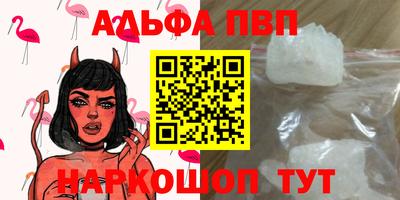 COCAINE Бугуруслан