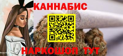 COCAINE Бугуруслан
