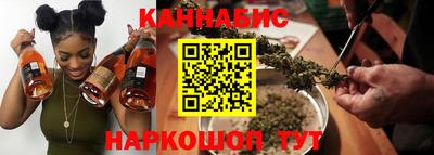 COCAINE Бугуруслан