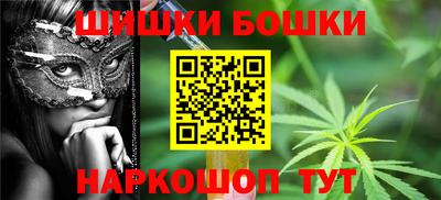 COCAINE Бугуруслан