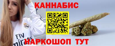 COCAINE Бугуруслан