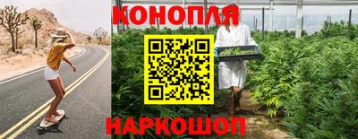 мяу мяу кристалл Бузулук