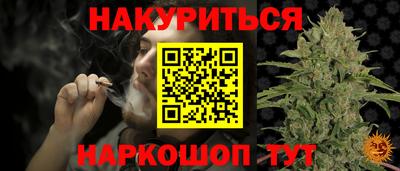 кокаин колумбия Будённовск