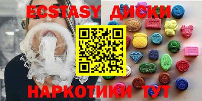 кокаин колумбия Будённовск
