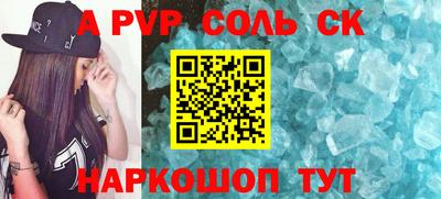 кокаин колумбия Будённовск