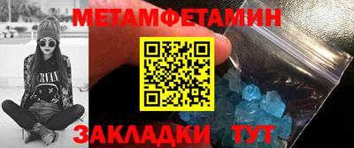 кокаин колумбия Будённовск