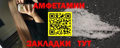 COCAINE Бугуруслан