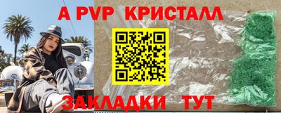 COCAINE Бугуруслан