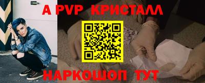 COCAINE Бугуруслан